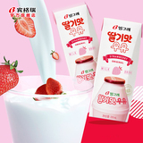 宾格瑞香蕉草莓牛奶饮料网红韩国进口水果味早餐甜生牛乳多规格组