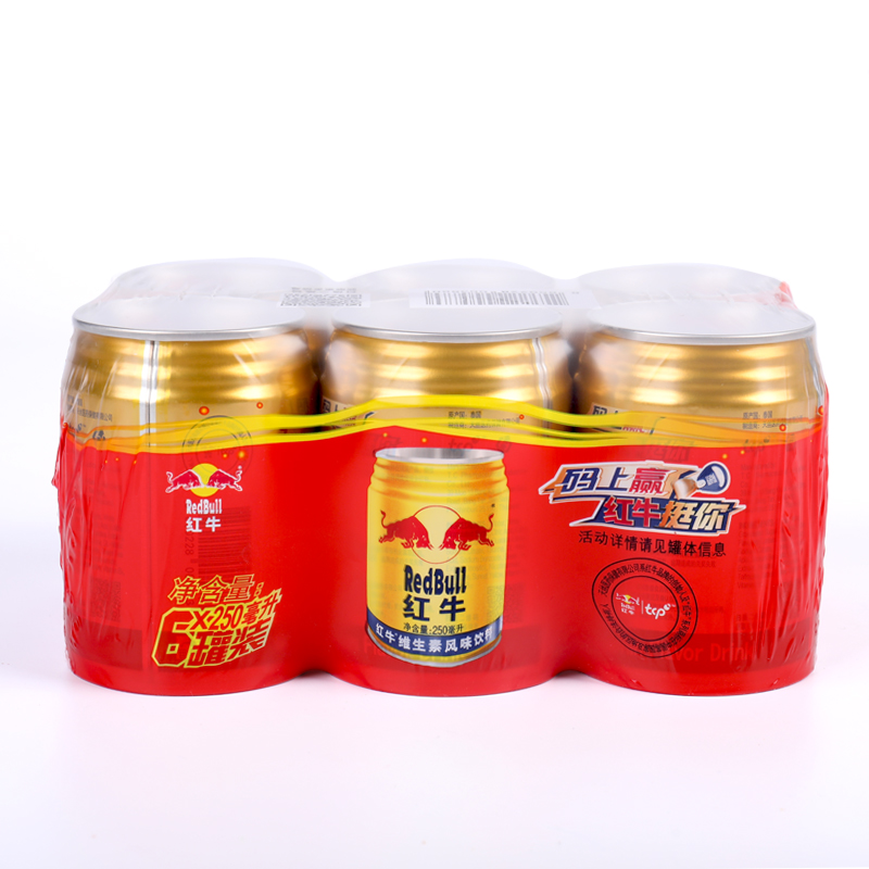 【进口】红牛维生素风味250ml*6罐