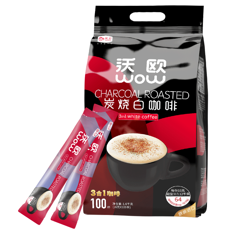 沃欧炭烧白咖啡速溶三合一马来西亚进口100条装提神咖啡粉1600g