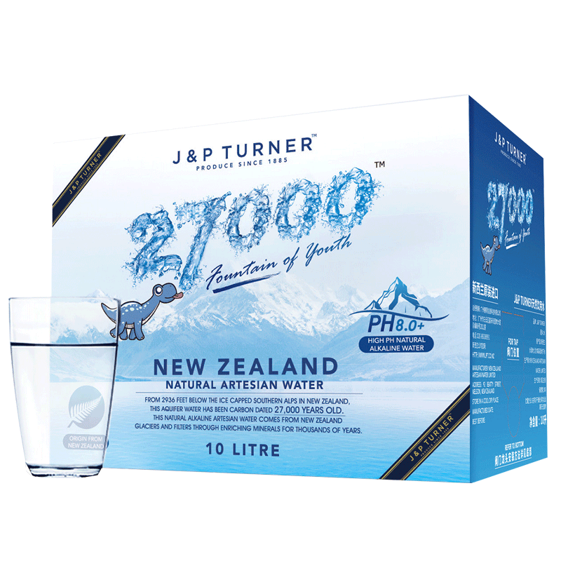 【进口】27000新西兰原装冰川天然