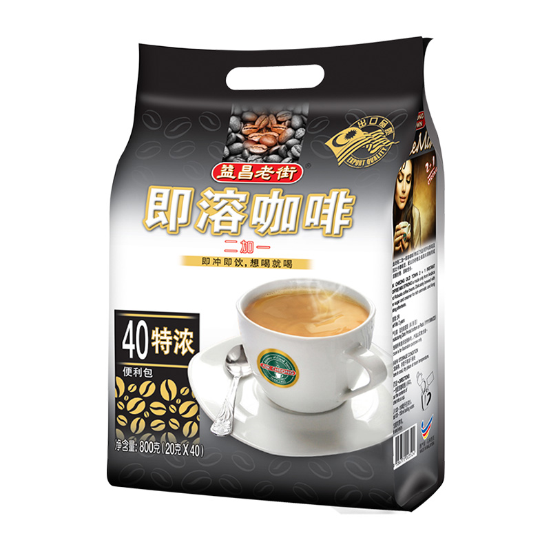 马来西亚原装进口益昌老街2+1特浓速溶咖啡粉800G提神袋装咖啡