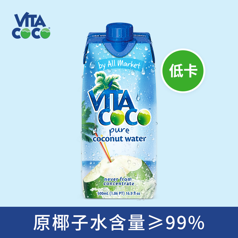 Vita Coco 唯他可可椰子水饮料进口青椰果汁500ml*6瓶原味