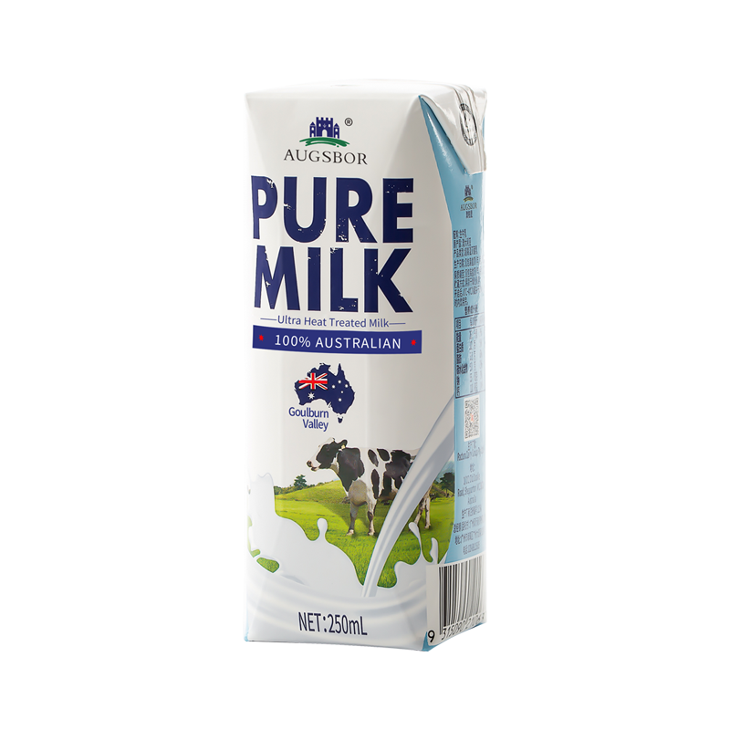 【礼盒装】澳格堡澳洲原装进口全脂纯牛奶250ml*10盒整箱纯奶特价