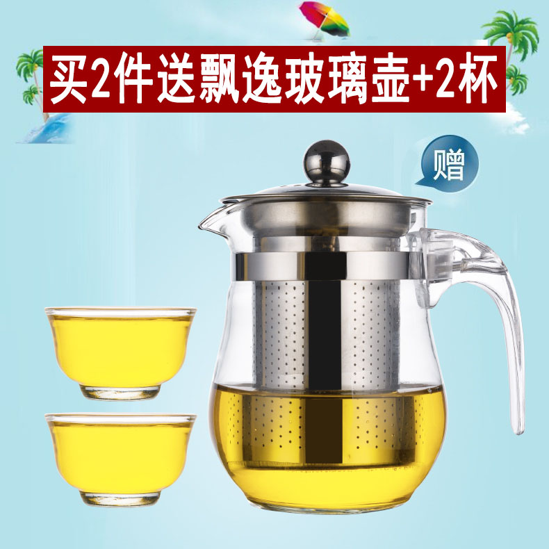 新茶2020 茶叶铁观音500g 昔雅浓香型散装 试喝一斤装乌龙茶