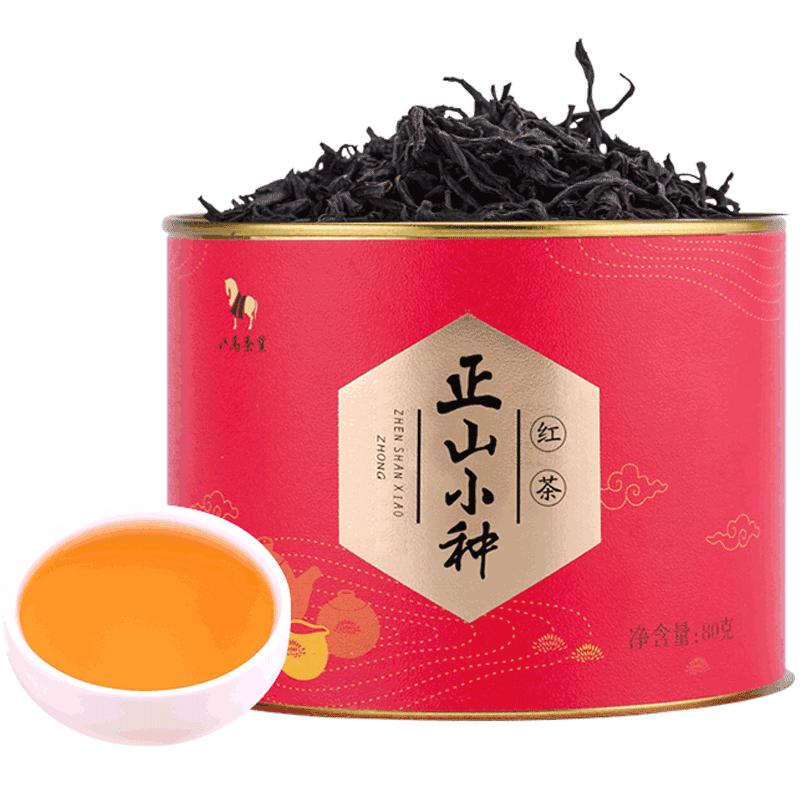 武夷山正山小种红茶罐装八马茶叶