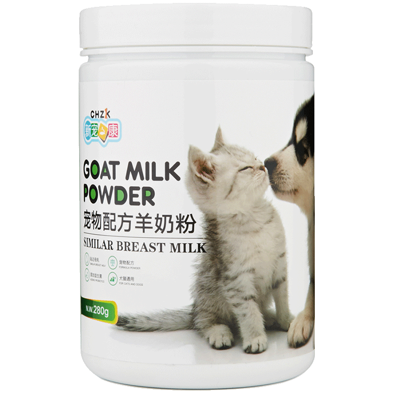 羊奶粉猫宠物幼犬猫咪补钙幼猫羊奶粉专用猫用新生初生用品狗奶粉