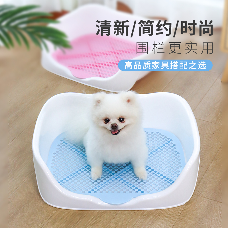 狗厕所小型中型博美用品自动屎尿盆