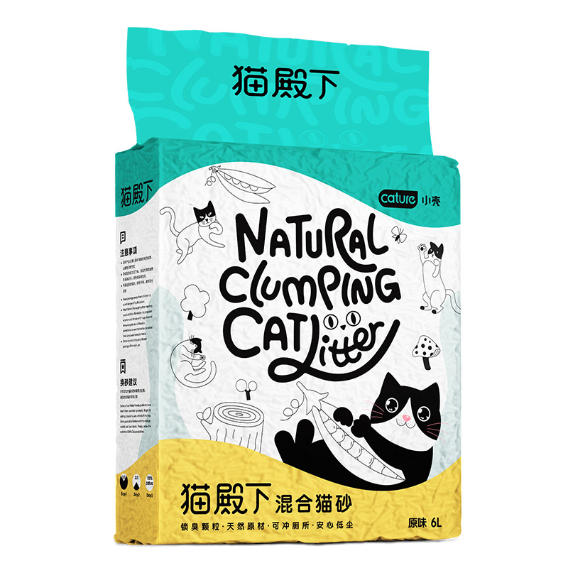 猫殿下猫砂小壳原木豆腐混合砂6L奶香味除臭无尘猫沙非10公斤20斤