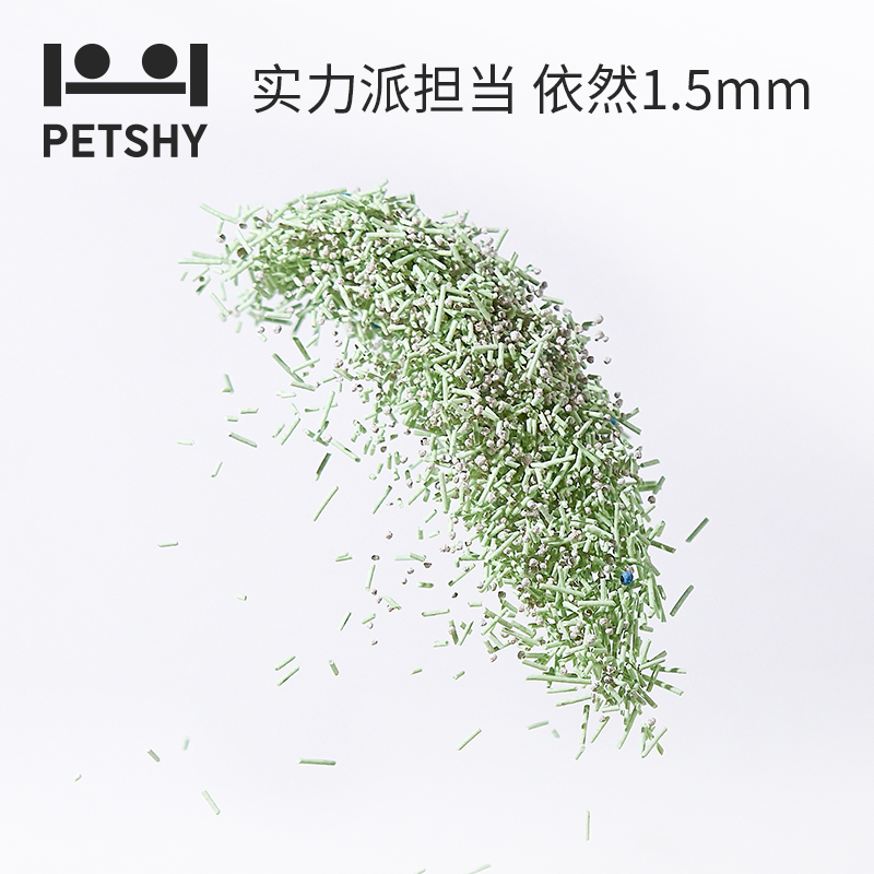 Petshy巨人猫砂绿茶混合猫砂豆腐原味除臭砂强吸水无尘2.7kg*3包