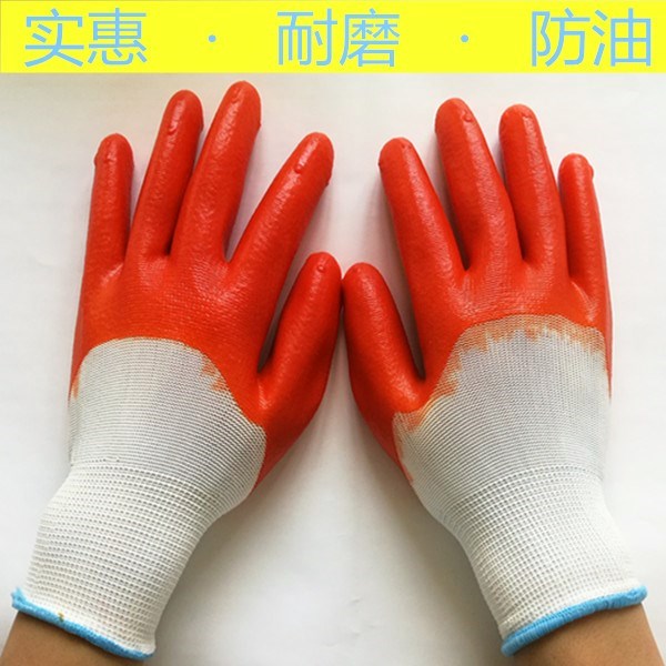 法森娜橡胶劳工作耐磨用品防油手套