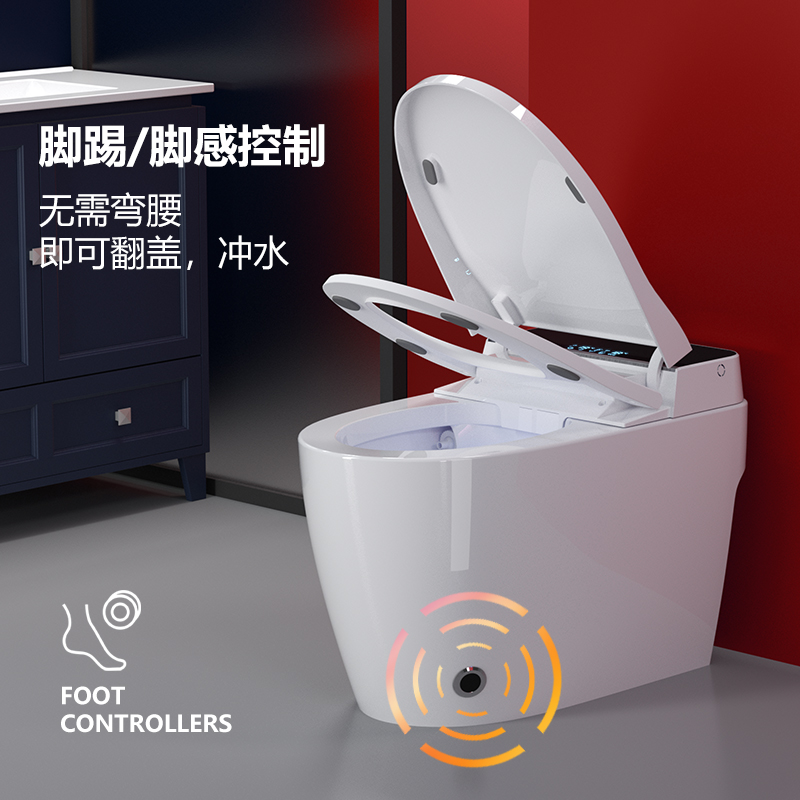 玺堡卫浴家用智能马桶多功能大冲力坐便器卫生间全自动烘干即热型