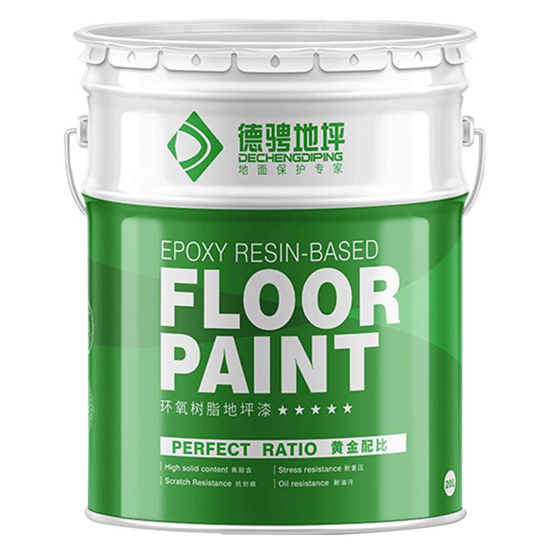 复古环氧树脂自流平室内家用地坪漆