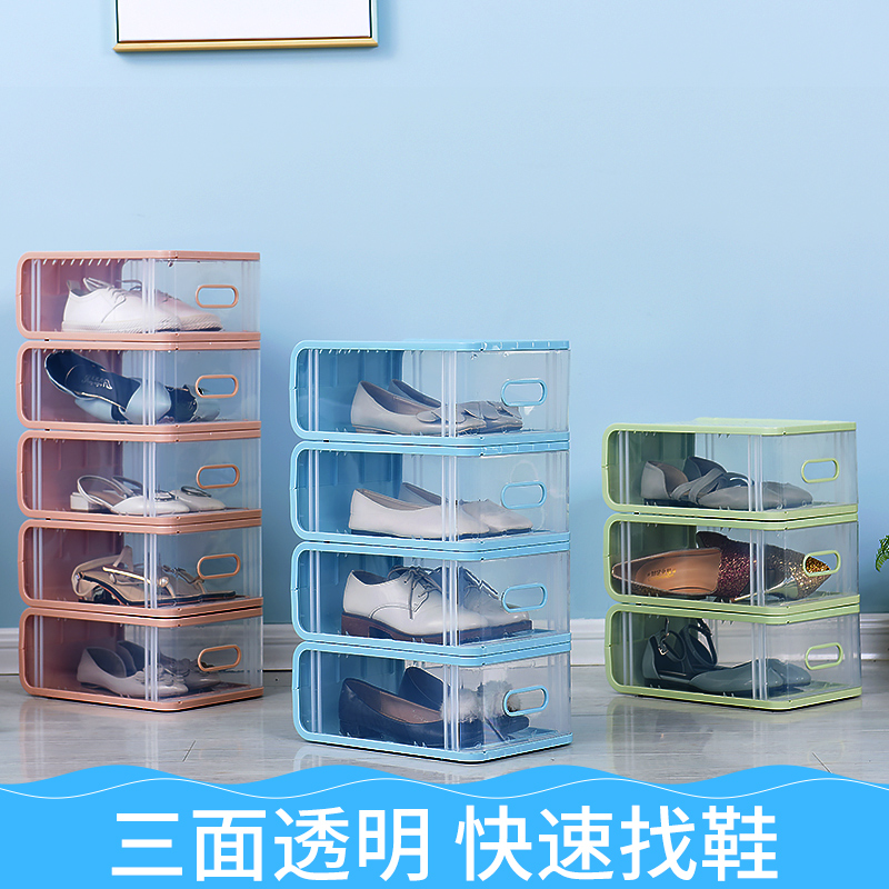 耐奔塑料透明抽屉式整理箱宿舍鞋架