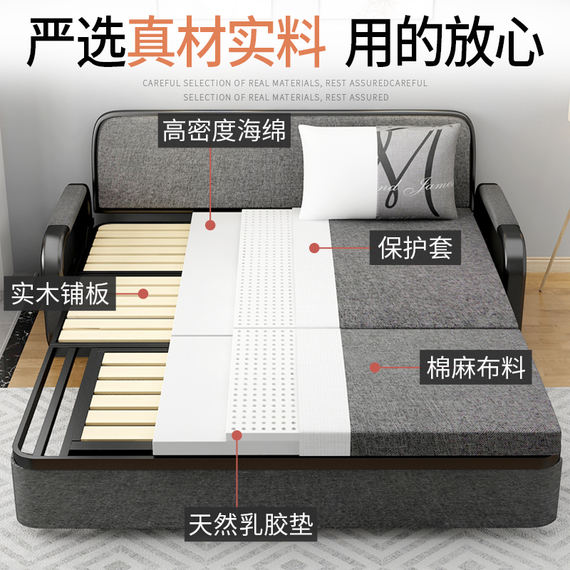 可折叠两用客厅多功能双人沙发床