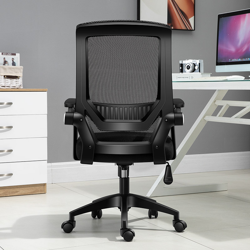 电脑椅家用舒适久坐人体弓形脚座椅