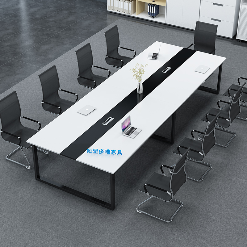 会议桌长桌简约现代培训洽谈接待长条大桌子工作台办公室桌椅组合