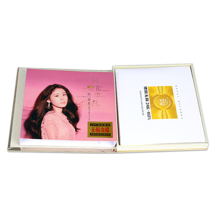 张碧晨cd专辑 正版车载cd光盘 华语流行歌曲影视听雪 汽车音乐碟