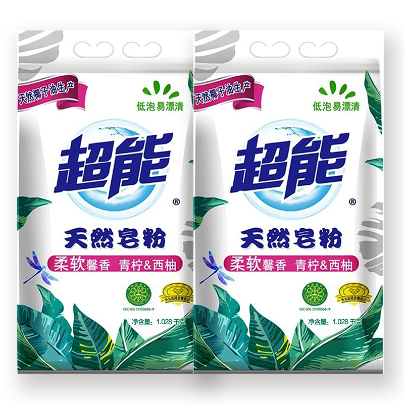 超能天然皂粉1kg*1袋香味肥皂粉