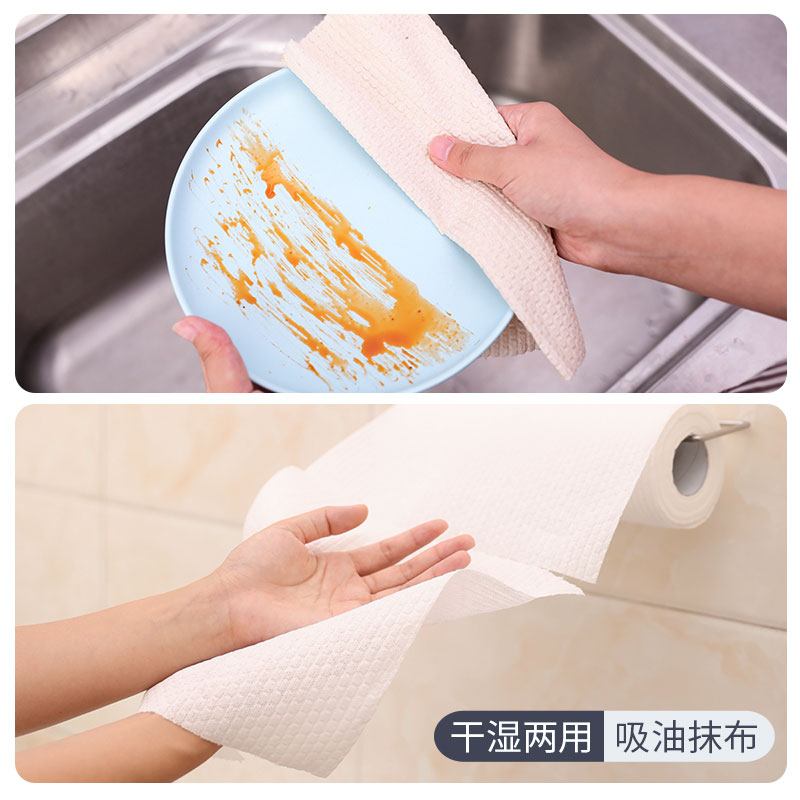 懒人抹布干湿两用厨房用品纸一次性加厚洗碗布家务清洁无纺布家用