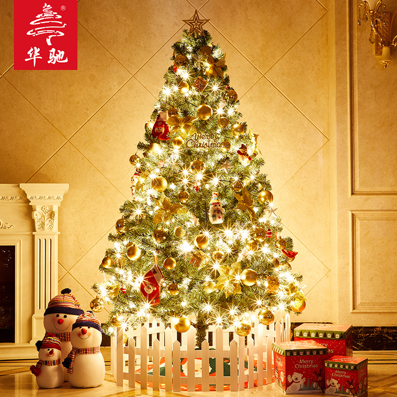 家用大型1.8米套餐小型加密圣诞树