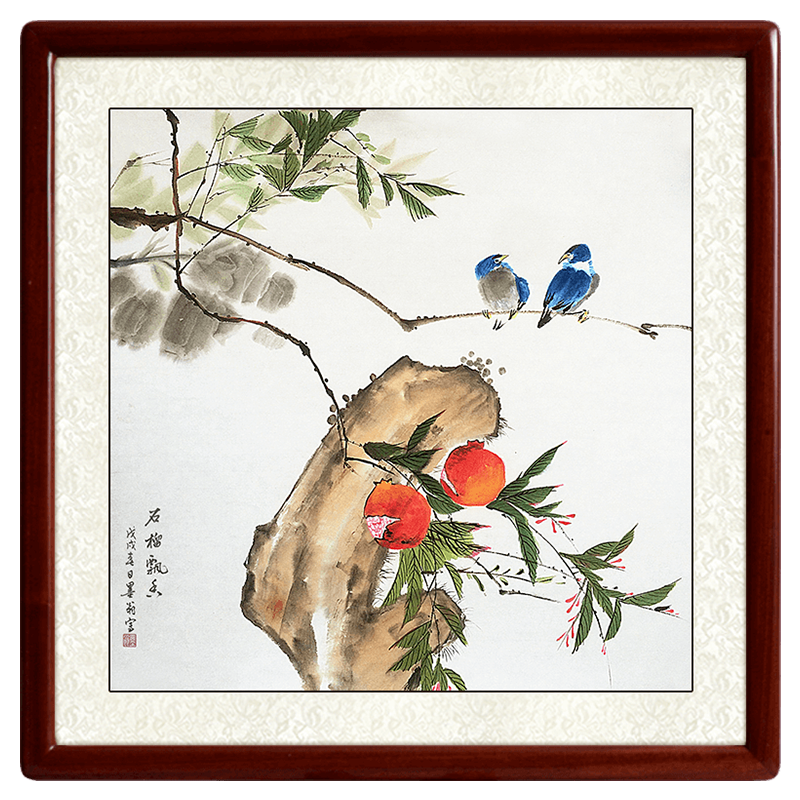 尚得堂现代中式手绘花鸟画石榴挂画