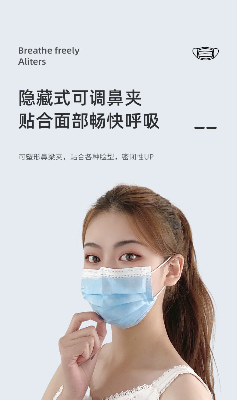 医用外科口罩一次性医疗口罩黑色四层防护成人防飞沫病菌保暖透气