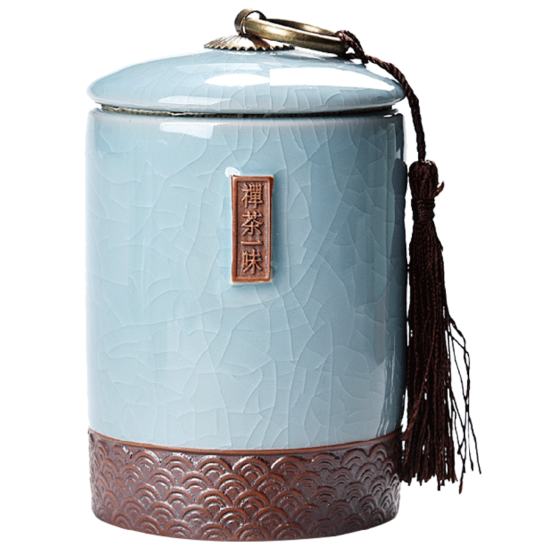 弘博臻品密封陶瓷茶盒茶仓存茶叶罐