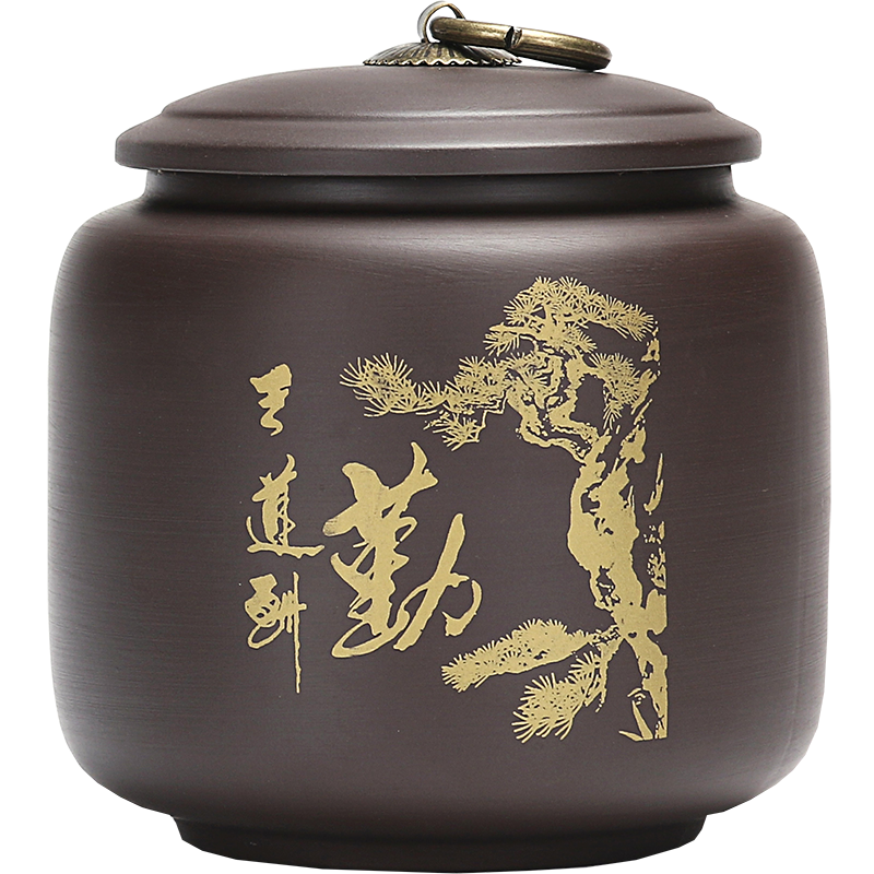茶叶罐陶瓷小号家用定制存茶储物罐