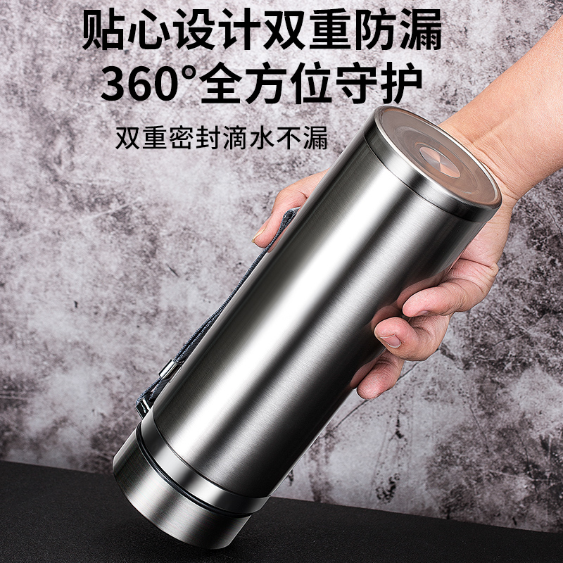 304不锈钢正品高档茶杯大号保温杯