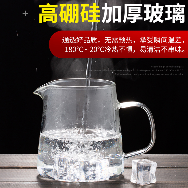 玻璃泡茶壶茶具套装家用耐高温水壶