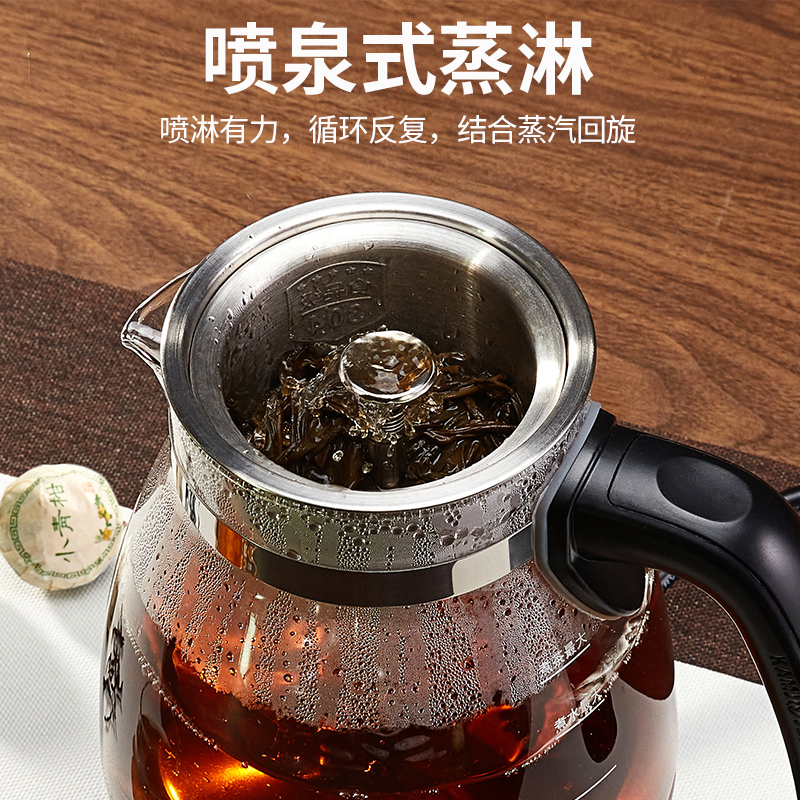 金灶a-52煮茶器家用网红黑茶蒸茶器