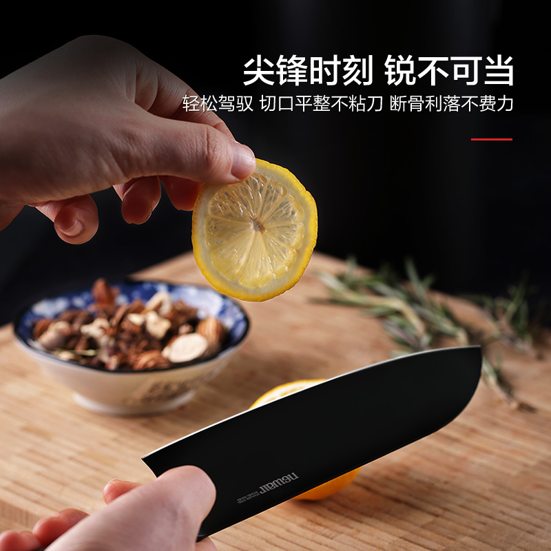菜刀家用厨房刀具套装德国不锈钢切肉切片刀水果刀厨师专用切菜刀