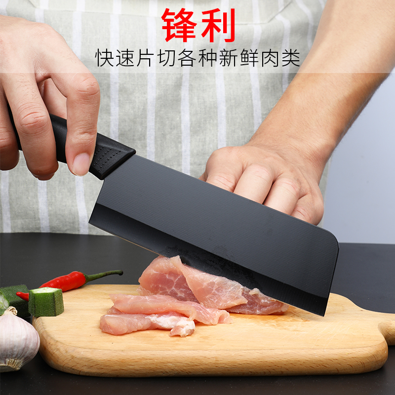 刀具套装厨房菜板二合一家用水果刀