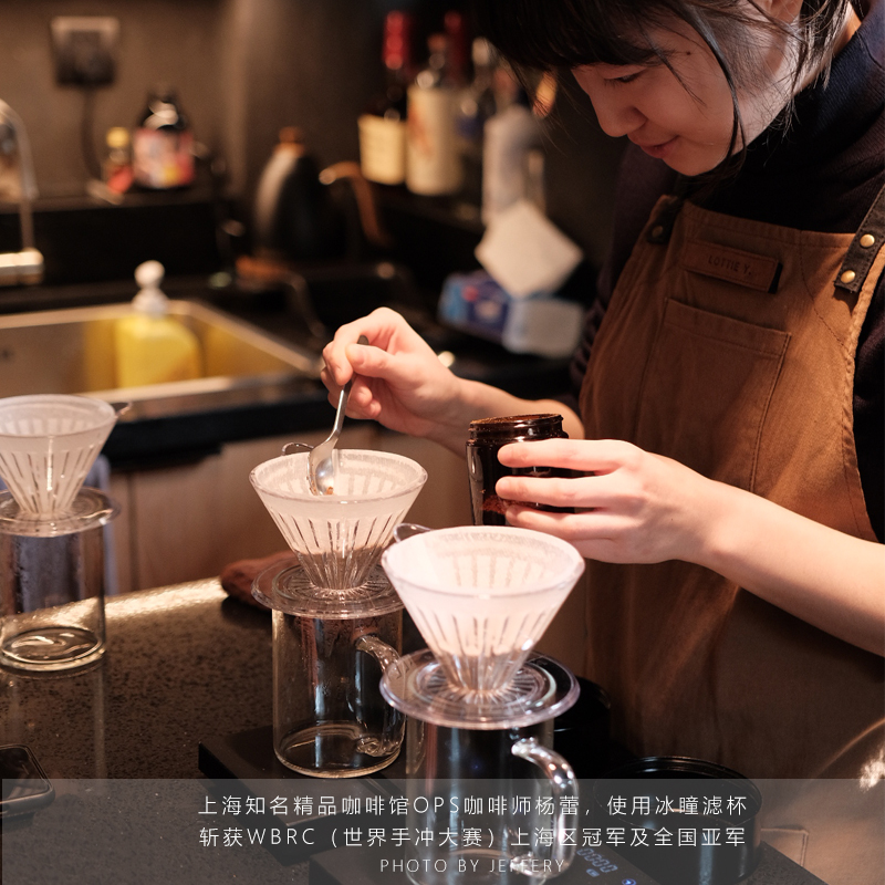 泰摩 冰瞳手冲滤杯 滴滤式过滤器 家用咖啡壶咖啡器具套装 送滤纸
