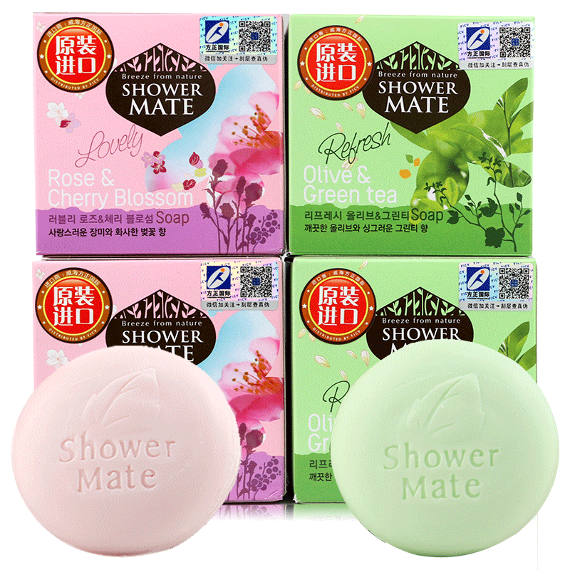 韩国爱敬玫瑰樱桃花橄榄绿茶洁面皂
