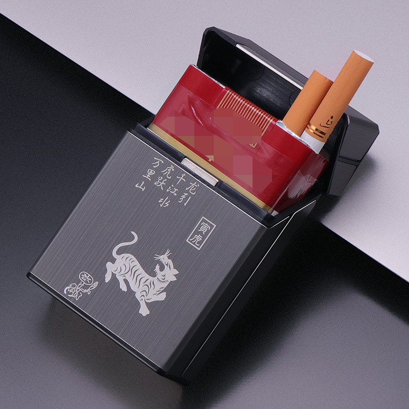 整包装烟盒男20支装防水金属便携超薄个性铝合金创意定制防压烟合