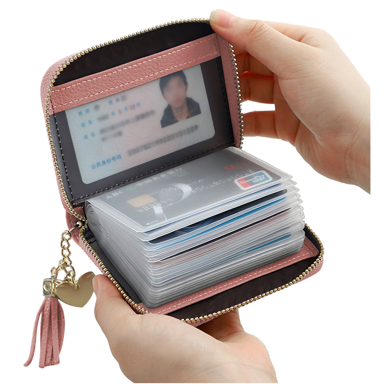 卡包女士小巧多卡位防盗刷防消磁大容量卡夹信用卡套证件收纳包盒