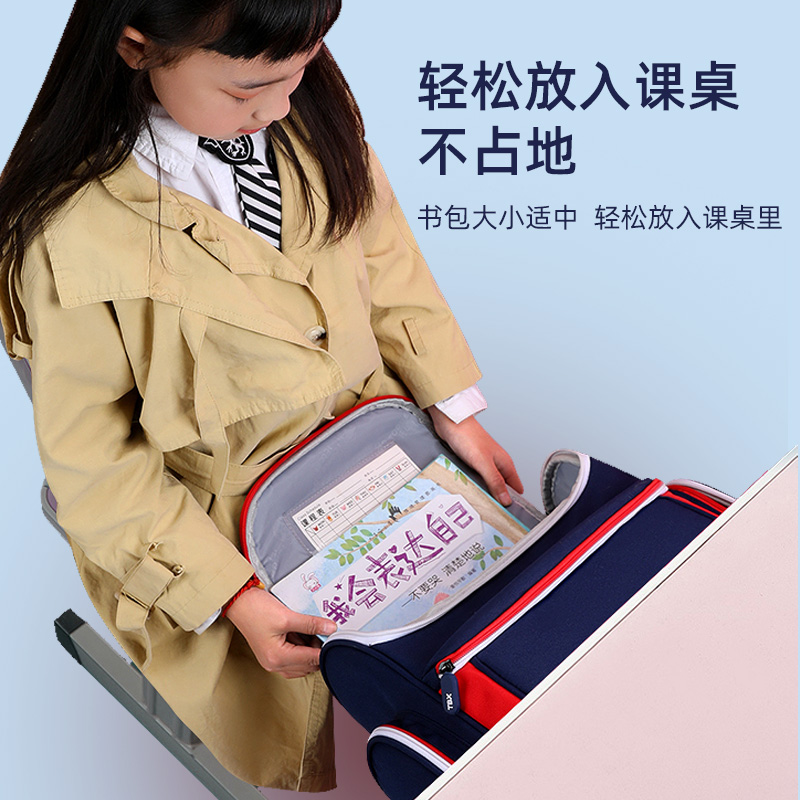 2021新款韩版小学生男童儿童书包