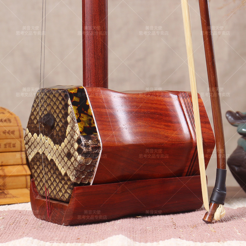 红木二胡乐器初学者演奏考级成人儿童通用民族乐器二胡弓厂家直销