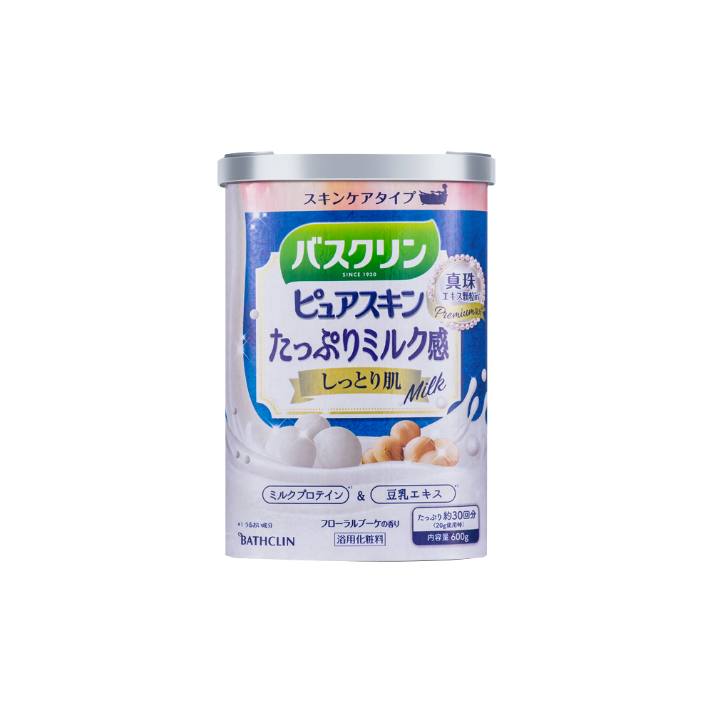 日本巴斯克林超浓蜂王浆牛乳蜂蜜乳木瓜浴盐全身600克/罐泡澡杀菌