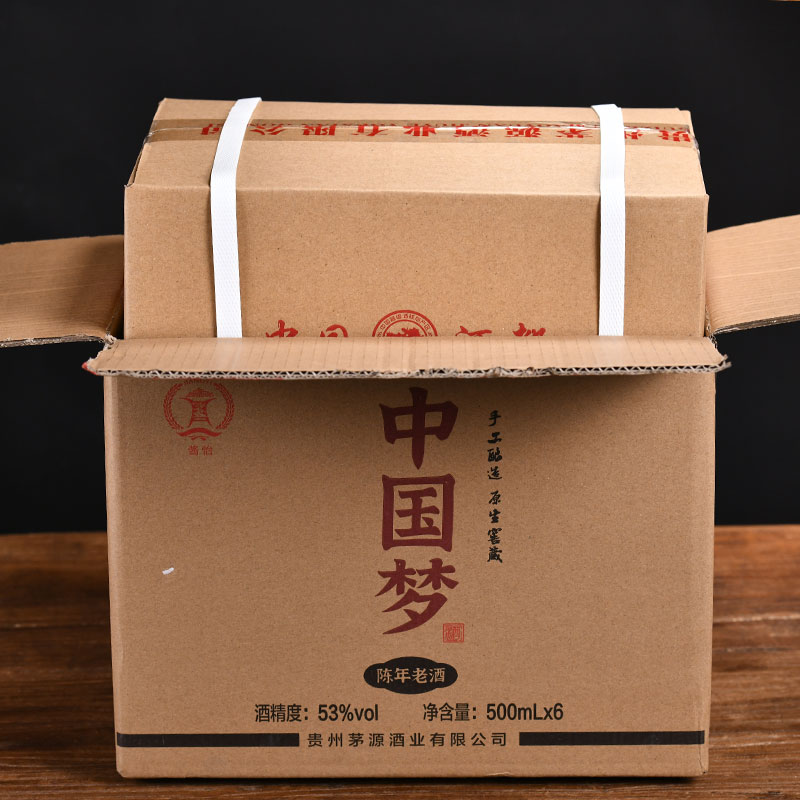 【酱怡】中国梦酱香型整箱纯粮食老酒