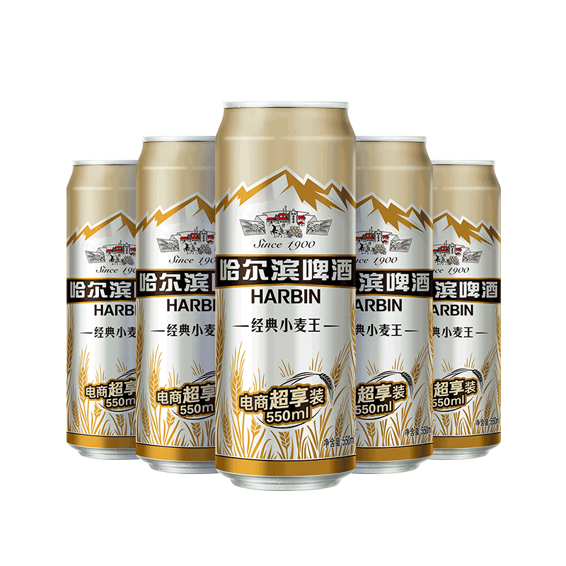 harbin /哈尔滨经典小麦王*20啤酒