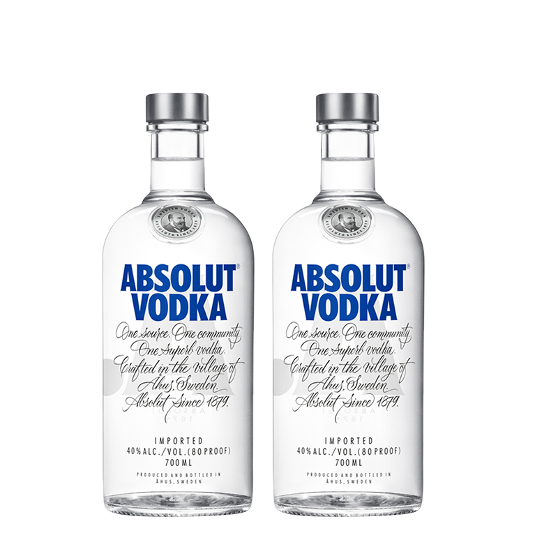 【进口】Absolut绝对伏特加原味500ml*2瑞典进口洋酒鸡尾酒基酒