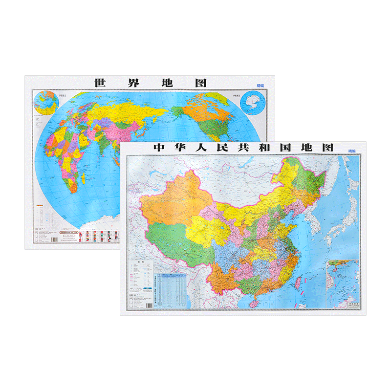 【共2张】2020年全新正版中国和世界地图挂图贴图装饰画初中小学生成人通用高清防水卧室书房家用墙贴中华人民共和国全图
