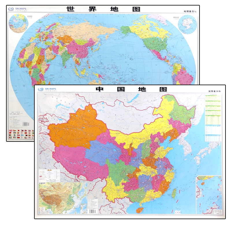2021年通用全新正版中国地图