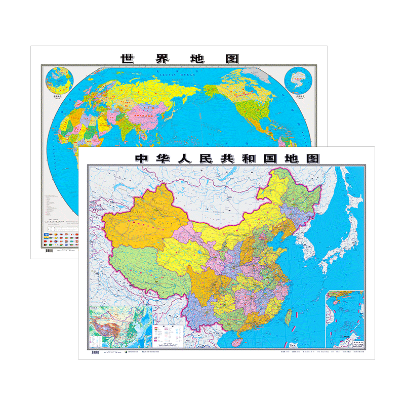 【2张升级加厚版】中国世界全新地图
