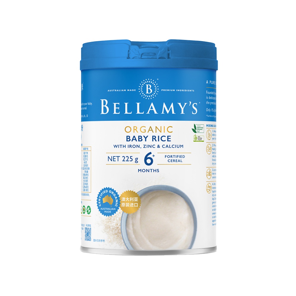 Bellamy's贝拉米宝宝辅食6+有机婴幼儿大米粉225g高铁营养米糊