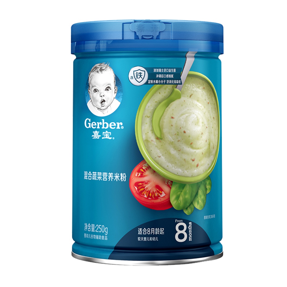 嘉宝米粉3段混合蔬菜米粉250g婴幼儿食品宝宝婴儿辅食营养 高铁