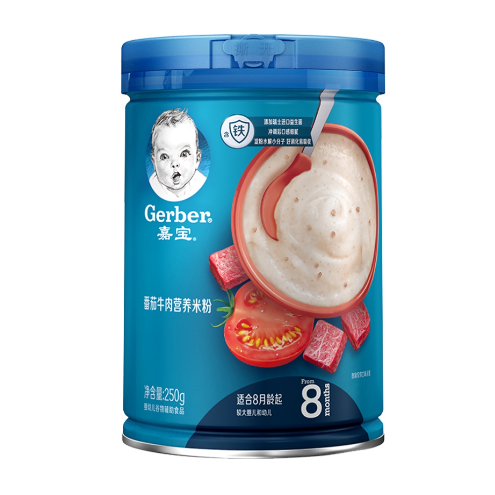Gerber嘉宝米粉3段番茄牛肉米粉250g婴幼儿宝宝营养辅食高铁