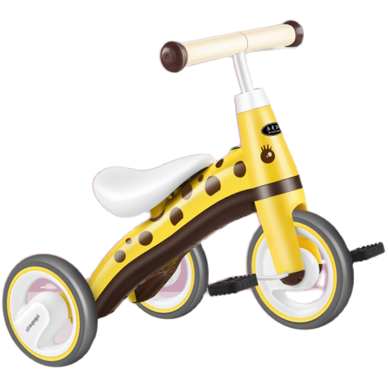迈多米三轮车1-3岁宝宝3脚踏车